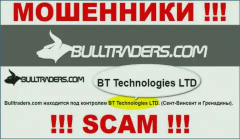 Контора, управляющая мошенниками Bull Traders - это BT Technologies LTD