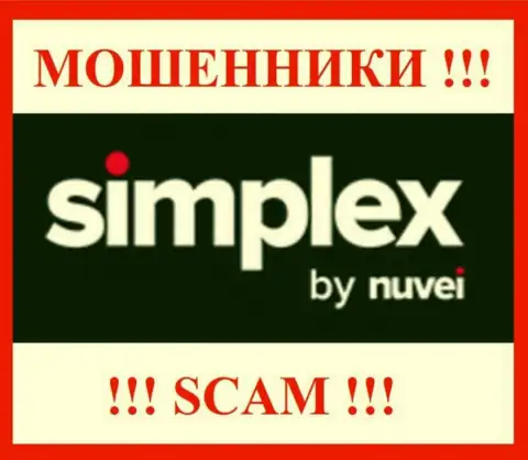 Симплекс Ком - SCAM ! МОШЕННИКИ !!!