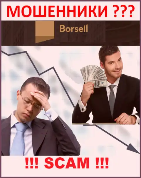 Если вдруг Вы стали пострадавшим от мошеннической деятельности мошенников Borsell, пишите, постараемся помочь отыскать решение