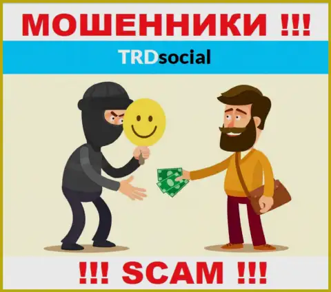 TRD Social - это МОШЕННИКИ !!! Уговаривают совместно работать, вестись слишком рискованно
