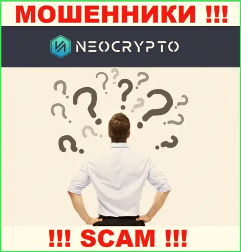 Если в организации Neo Crypto у Вас тоже присвоили деньги - ищите содействия, шанс их забрать обратно имеется