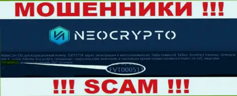 Номер лицензии Neo Crypto, у них на сайте, не сумеет помочь сохранить Ваши денежные средства от грабежа