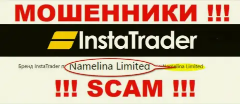 Namelina Limited - это владельцы неправомерно действующей организации InstaTrader