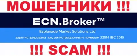 Номер регистрации, который принадлежит организации ECN Broker - 22514 IBC 2015