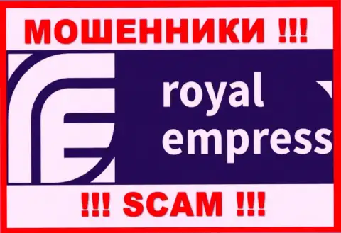 Royal Empress - это SCAM ! МОШЕННИКИ !!!