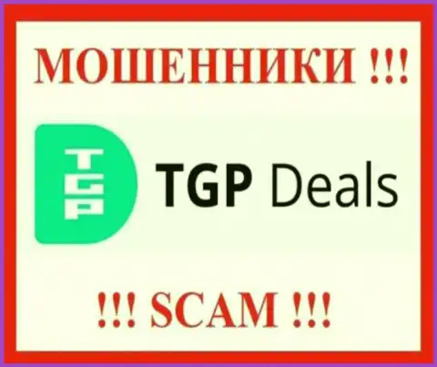 ТГП Деалс - это SCAM !!! АФЕРИСТ !!!