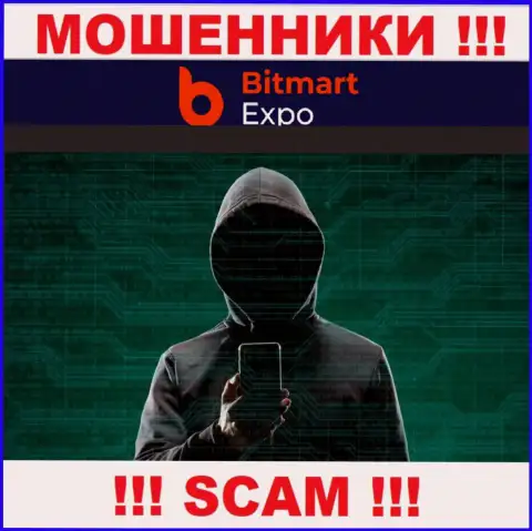 Обманщики из компании Bitmart Expo подыскивают новых доверчивых людей - БУДЬТЕ ПРЕДЕЛЬНО ОСТОРОЖНЫ