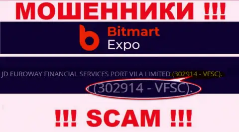 302914-VFSC - это рег. номер BitmartExpo, который размещен на официальном сайте организации