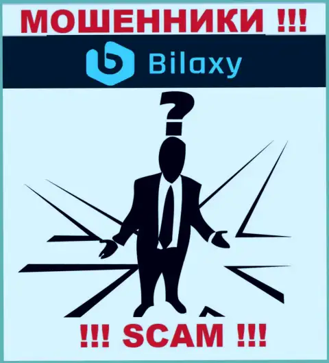 В организации Bilaxy не разглашают имена своих руководителей - на информационном портале информации не найти
