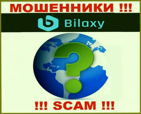 Вы не разыщите никакой инфы о адресе регистрации организации Bilaxy - это КИДАЛЫ !!!