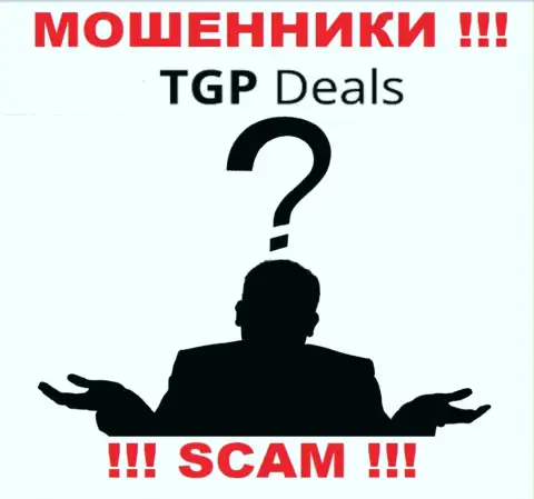 Мошенники TGP Deals скрывают свое руководство