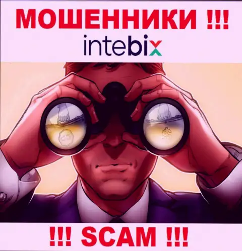 IntebixKz раскручивают доверчивых людей на деньги - будьте очень внимательны разговаривая с ними