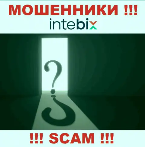 Остерегайтесь взаимодействия с интернет шулерами IntebixKz - нет сведений о адресе регистрации