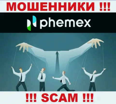Phemex Limited - МОШЕННИКИ !!! БУДЬТЕ ОЧЕНЬ БДИТЕЛЬНЫ ! Довольно-таки опасно соглашаться взаимодействовать с ними