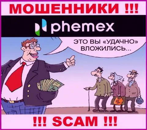 Вас склонили ввести финансовые активы в брокерскую организацию PhemEX - значит скоро лишитесь всех финансовых средств