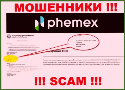 Где реально расположена контора Phemex Limited непонятно, инфа на онлайн-сервисе развод