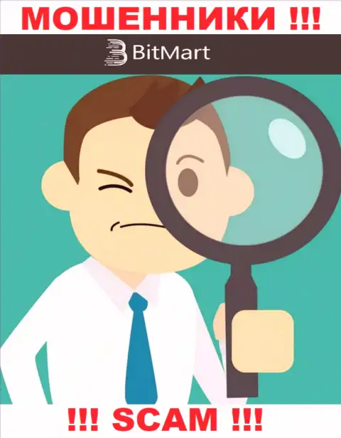 Вы на мушке интернет махинаторов из организации BitMart