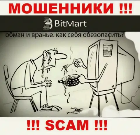 Обманщики BitMart делают все, чтобы словить на свою удочку доверчивого человека