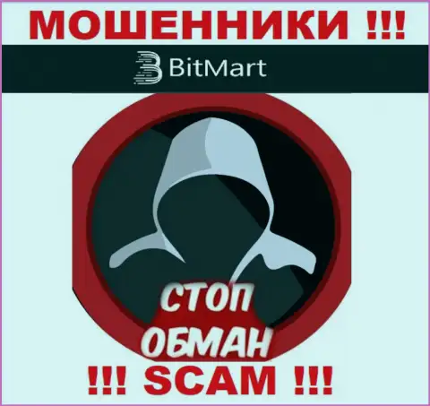 Разводилы BitMart делают все что угодно, чтоб забрать финансовые активы трейдеров