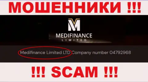 MediFinanceLimited будто бы управляет контора Medifinance Limited LTD