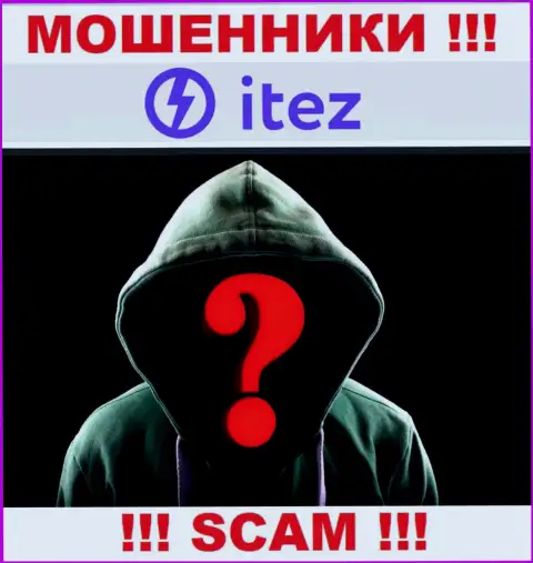 Itez Com - это грабеж !!! Скрывают информацию о своих прямых руководителях