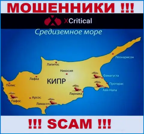 Cyprus - именно здесь, в оффшоре, отсиживаются интернет мошенники ИксКритикал