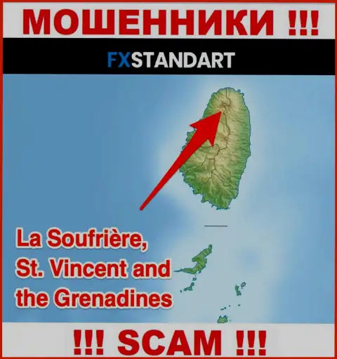 С компанией FX Standart иметь дело КРАЙНЕ РИСКОВАННО - прячутся в оффшоре на территории - St. Vincent and the Grenadines