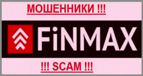 FiNMax (ФИНМАКС) - АФЕРИСТЫ !!! SCAM !!!