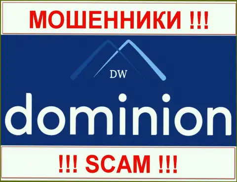 Доминион (Dominion FX) - это АФЕРИСТЫ !!! SCAM !!!