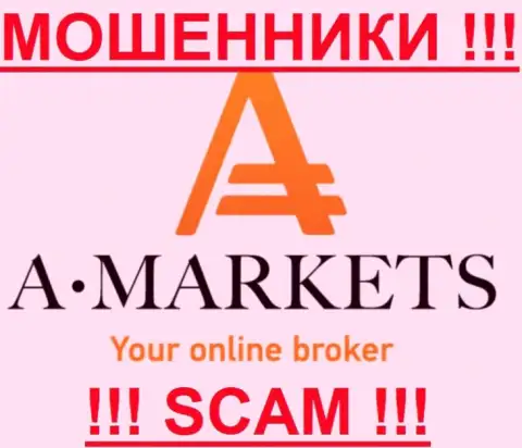 A-Markets - КУХНЯ НА ФОРЕКС !!! SCAM !!!