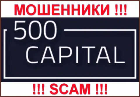 500 Capital - это ЖУЛИКИ !!! SCAM