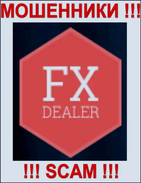 Fx Dealer - это МОШЕННИКИ !!! СКАМ !!!