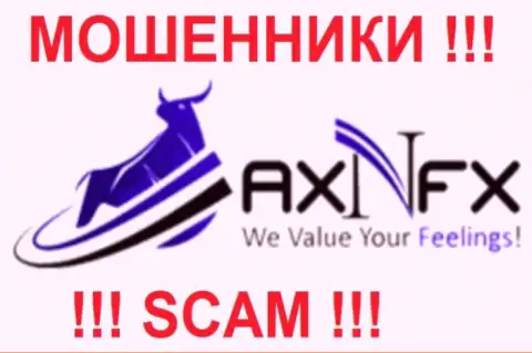 Логотип жульнического дилера Axn FX