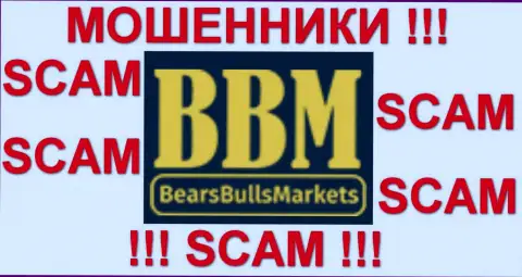 BBM Trade Ltd - это АФЕРИСТЫ !!! SCAM !!!