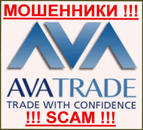 Ava Trade - КИДАЛЫ !!! скам !!!