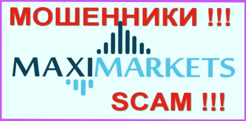 Макси Маркетс (Maxi-Markets) - достоверные отзывы - ФОРЕКС КУХНЯ !!! SCAM !!!