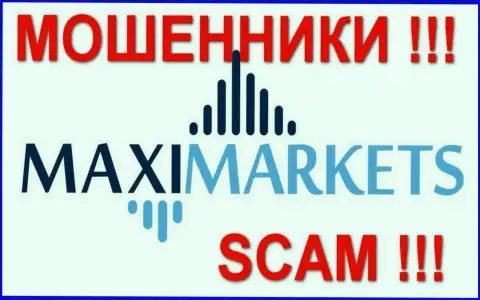 Maxi Services Ltd - это МАХИНАТОРЫ !!! SCAM !!!