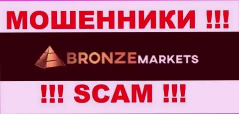 BronzeMarkets Com - МОШЕННИКИ !!! SCAM !!!