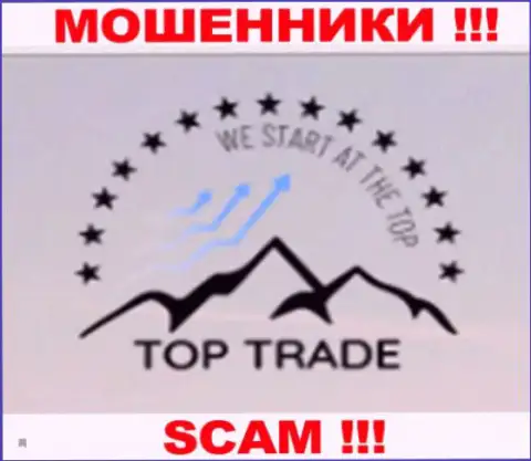 TOP Trade - это РАЗВОДИЛЫ !!! SCAM !!!
