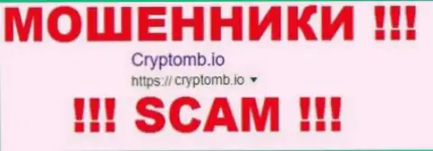 CryptoMB это КИДАЛЫ !!! SCAM !!!