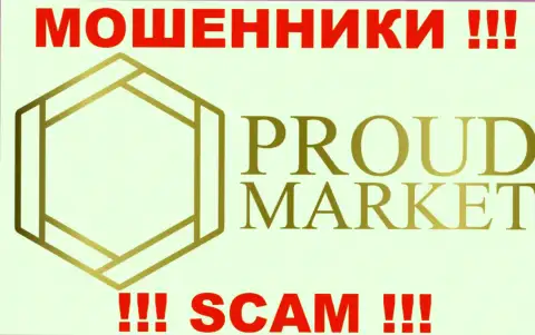 Proud-Market Com - это РАЗВОДИЛЫ !!! SCAM !!!