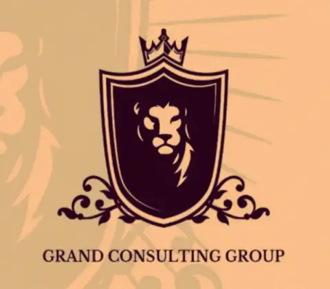Гранд Консалтинг Групп - это консалтинговая компания на ФОРЕКС