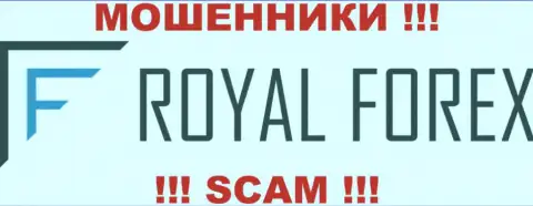 Royal Forex - это ВОРЫ !!! SCAM !!!