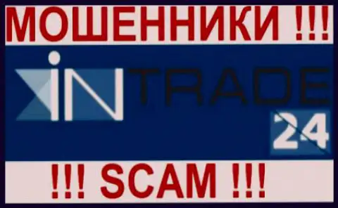 Intrade Group Ltd - это ЖУЛИКИ !!! SCAM !!!