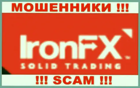 Iron FX - это КУХНЯ НА FOREX !!! SCAM !!!