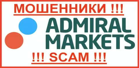 Admiral Markets - это КУХНЯ !!! SCAM !!!