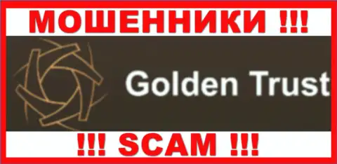 GoldenInvest - это ЖУЛИКИ !!! SCAM !!!