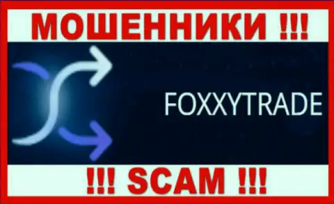 FoxxyTrade Com - это ОБМАНЩИКИ !!! СКАМ !!!