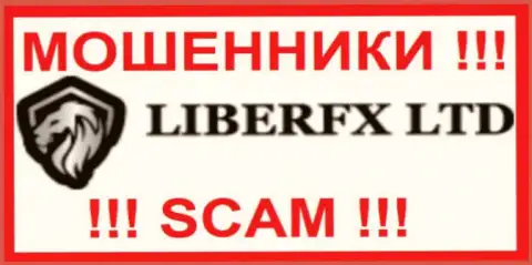 Liber FX - это МОШЕННИКИ ! SCAM !!!