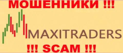 MaxiTraders Ltd - это МОШЕННИКИ !!! SCAM !!!